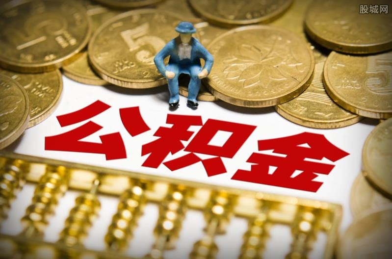重庆私人放款